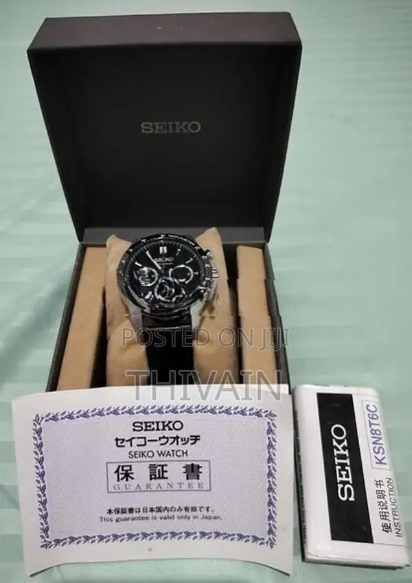 Seiko Chronograph Men's Watch