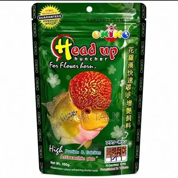 Okiko Flowerhone Fish Color Feed 100g
