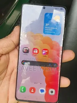 Samsung Galaxy S21 Ultra (Used)