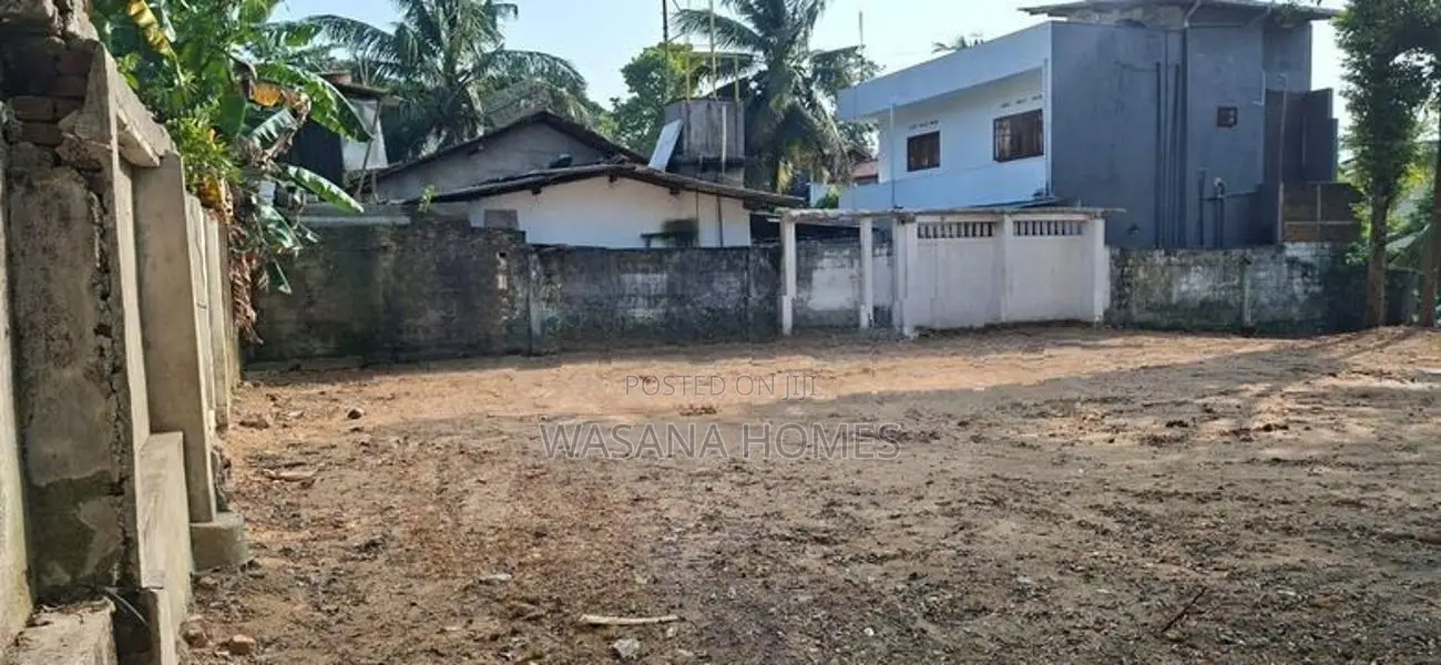 Super Land for Sale Talawathugoda