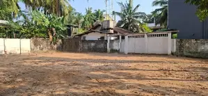 Super Land for Sale Talawathugoda