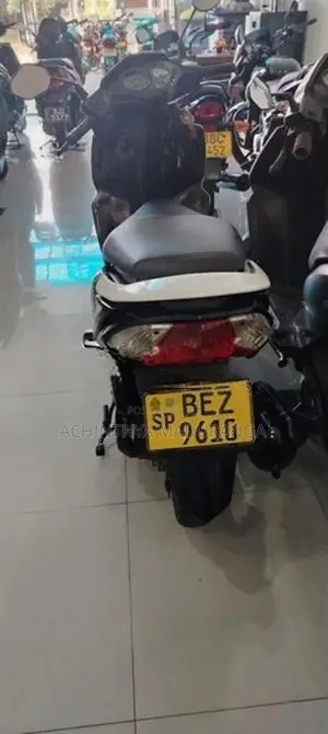 Honda Dio 2017