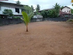High Residential Land for Sale Maharagama