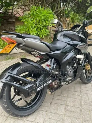 Bajaj Pulsar NS200 2019