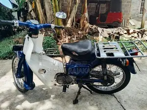 Honda Super Club 1999