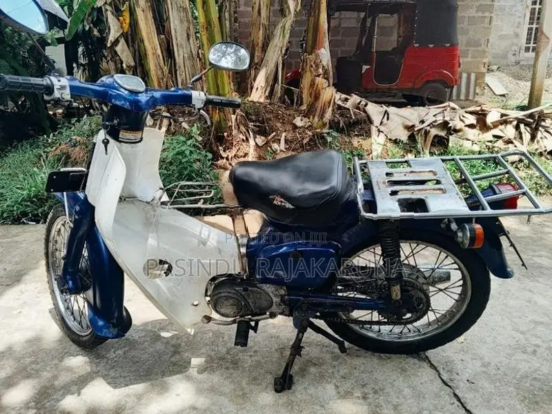 Honda Super Club 1999