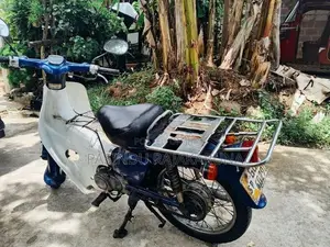 Honda Super Club 1999