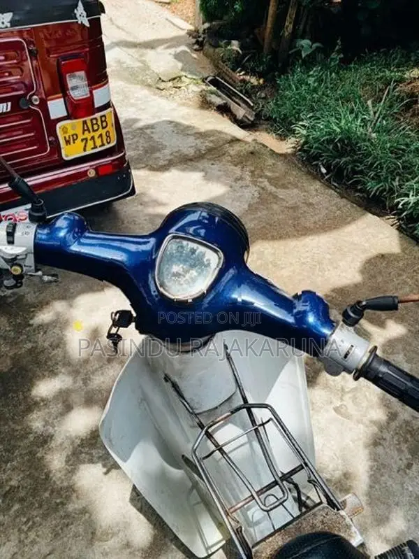 Honda Super Club 1999
