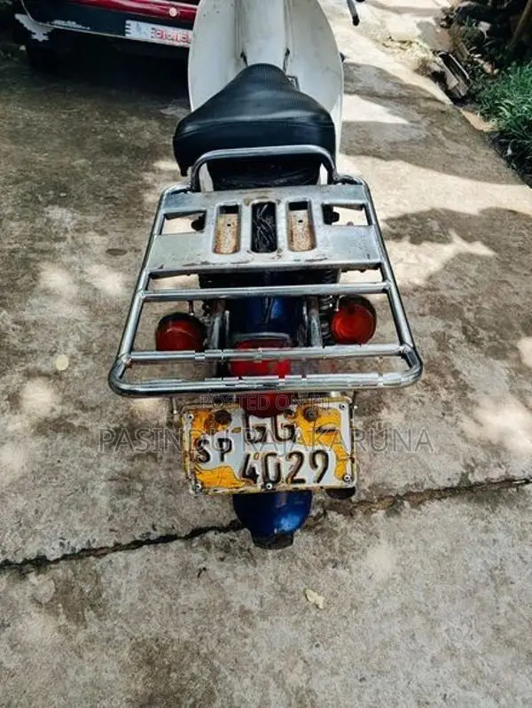 Honda Super Club 1999