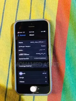 Apple iPhone SE (Used)