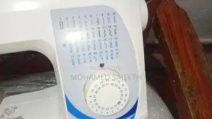 Brother GS3700 Machine