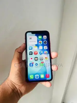 Apple iPhone 11 128GB (Used)