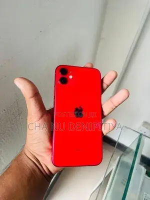 Apple iPhone 11 128GB (Used)