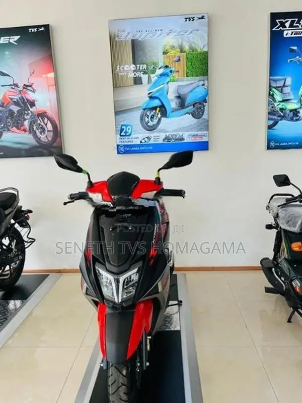 TVS Ntorq 125 2026