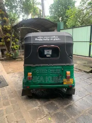 Bajaj RE 2005