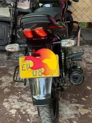 Bajaj Pulsar 150 2019