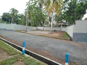 හෝමාගම බිම් කොටස් විකිණීමට ..