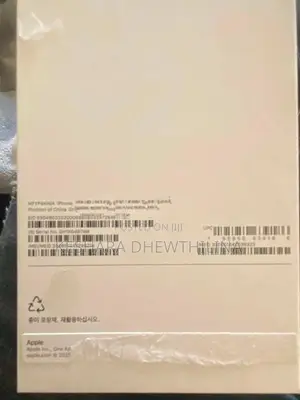 Apple iPhone 17 Pro Max 256GB (Used)
