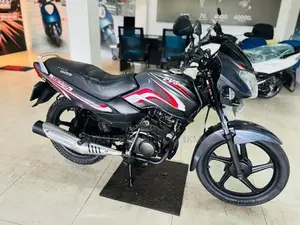 TVS Metro 2017