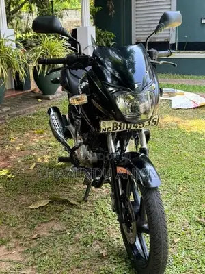 Bajaj Pulsar 150 2016