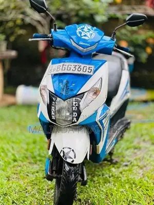 Honda Dio 2018
