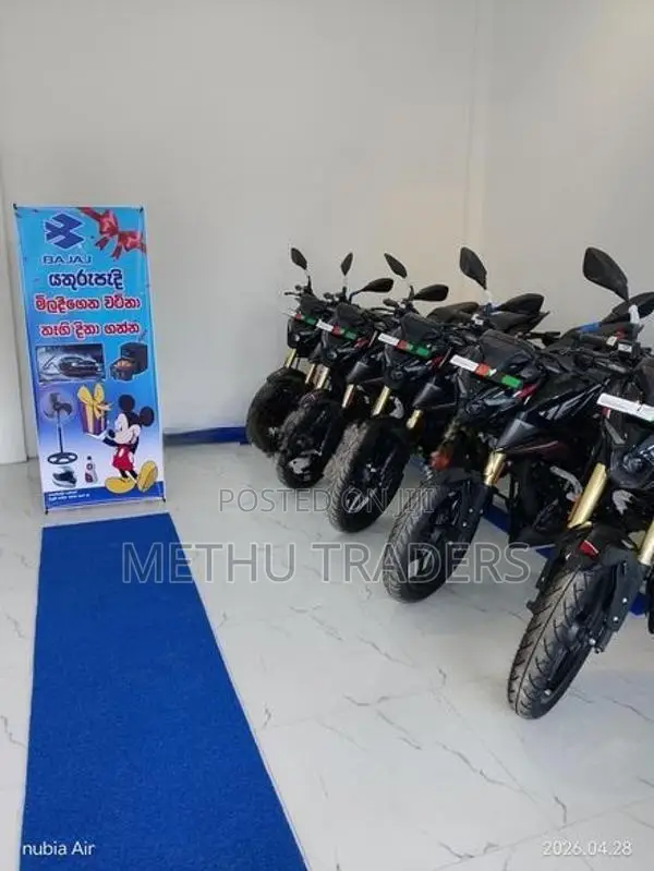 Bajaj Pulsar N160 Preamium 2026
