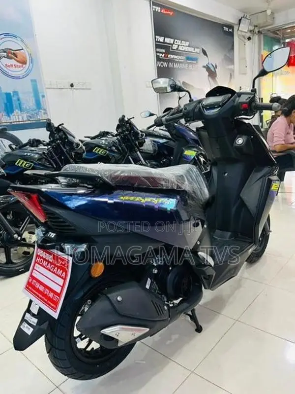 TVS Ntorq 125 2026