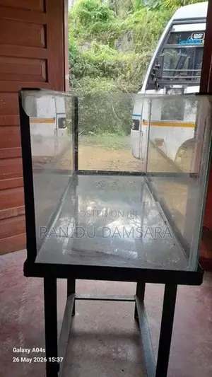 මාළු ටැංකි