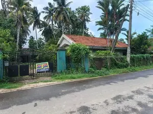 Land with House for Sale in Kochchikade