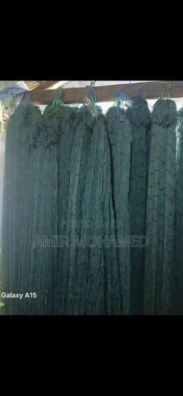 ආවරණ දැල්