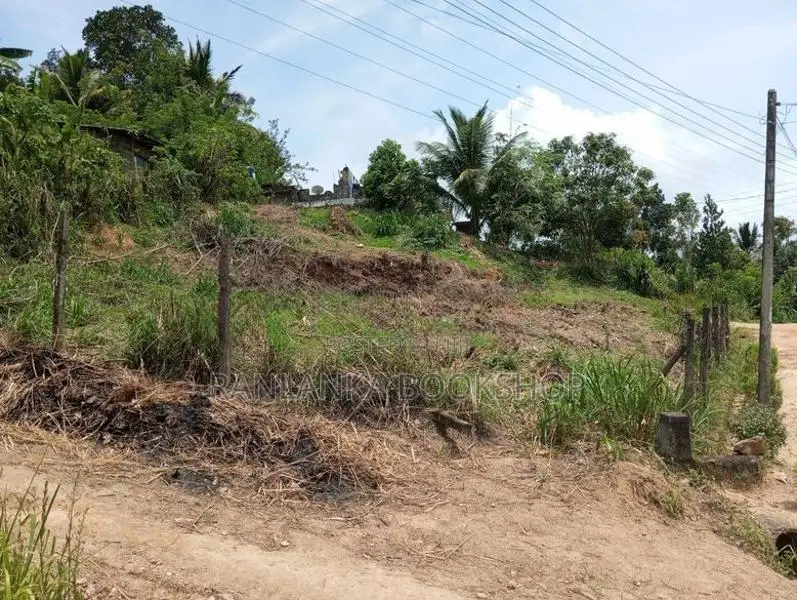 Land for Sale Balangoda