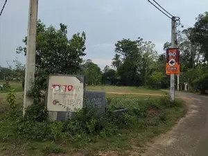 කලපුගම නේවාසික බිම් කොටස්