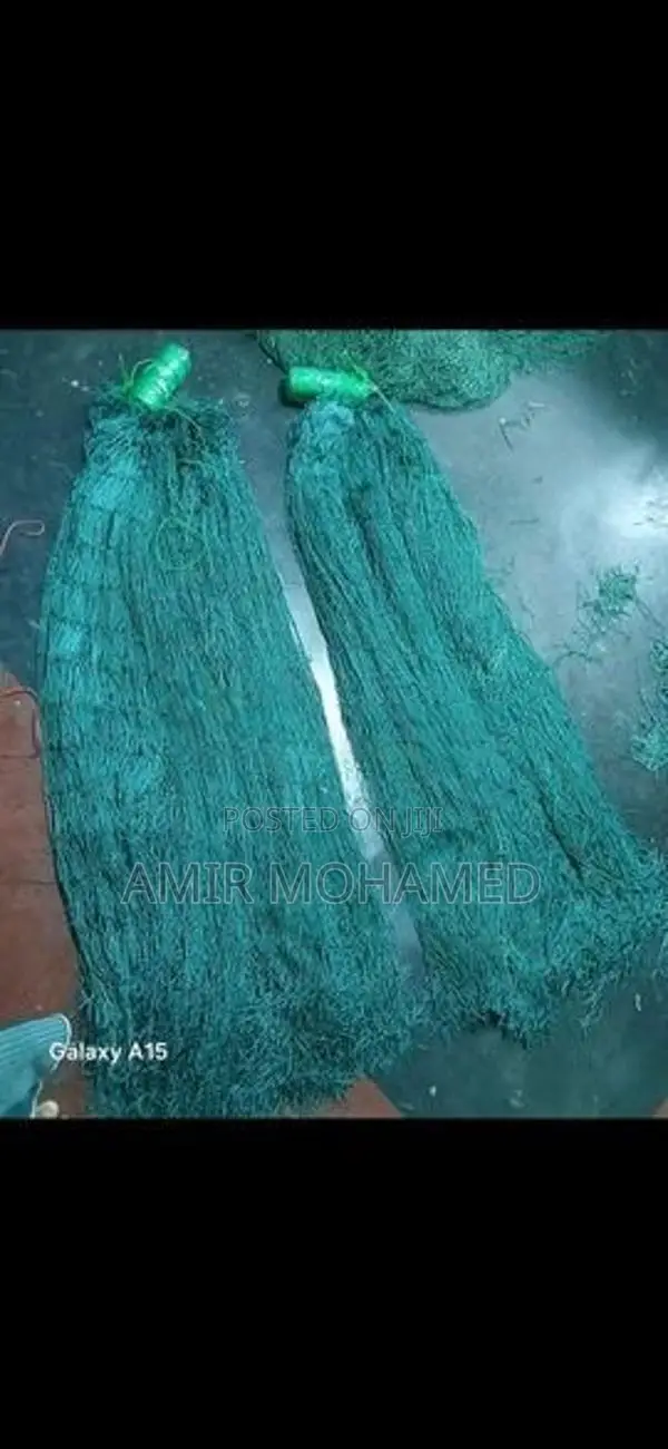 Garden Net