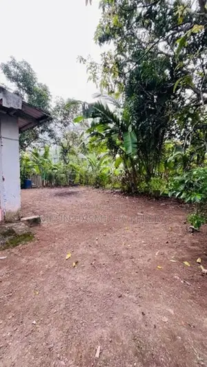 Land for Sale Maharagama