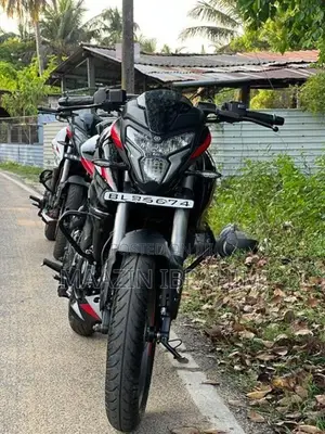 Bajaj Pulsar NS200 2026