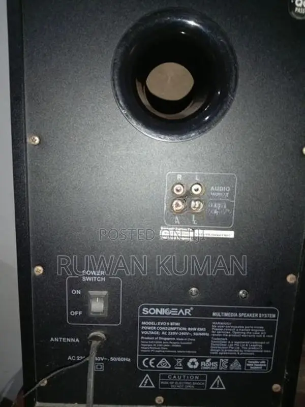 Multimedia Speaker Sonic Gear