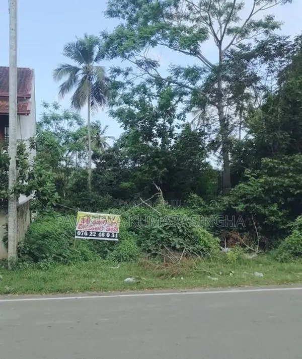 Land for Sale in Tangalle