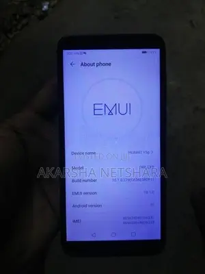 Huawei Y5p (Used)