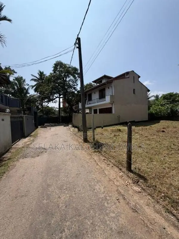 Koswatta Battaramulla Land -10 Perches in Prestigious Location