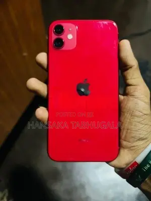 Apple iPhone 11 128GB (Used)