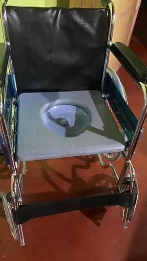 Commode Wheelchair