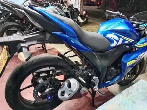 Suzuki Gixxer 2020