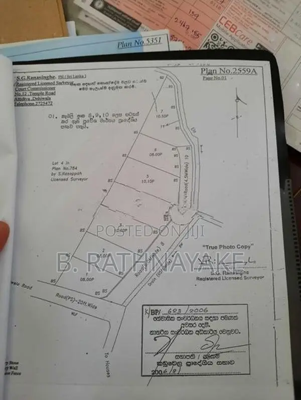 9.5 Perches Residential Land for Sale in Isurupura Road, Malabe