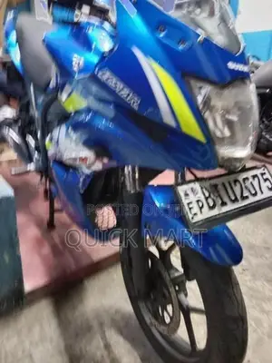 Suzuki Gixxer 2020