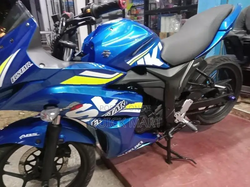 Suzuki Gixxer 2020