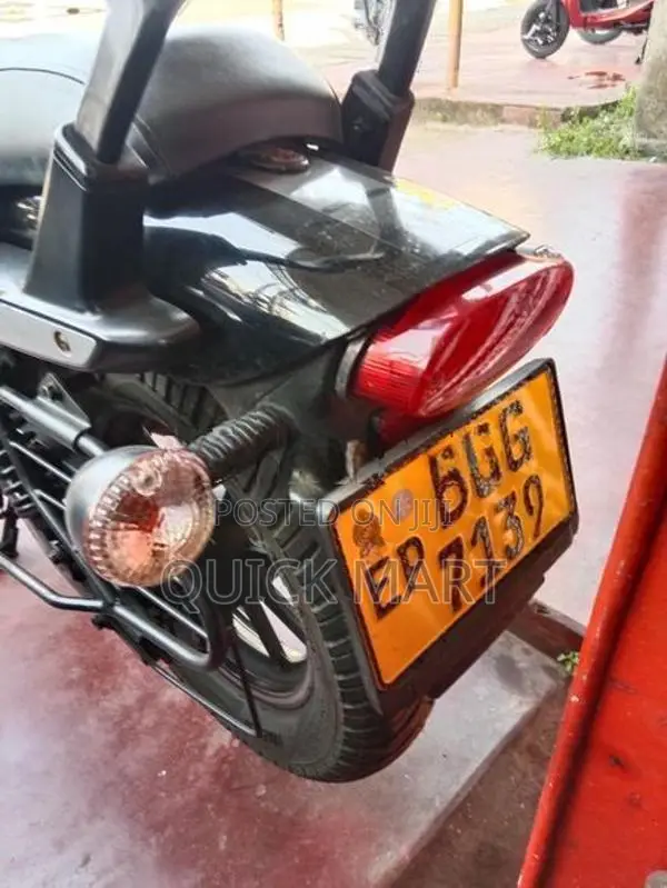 Bajaj Avenger 2018