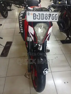 Demak DTM 2022