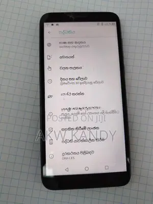 Huawei Y5 Lite 16GB 4G (Used)