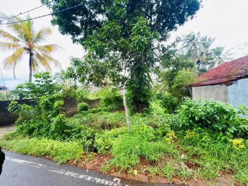 (AF899) 8.5P Land for Sale at Kotte