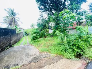 (AF899) 8.5P Land for Sale at Kotte